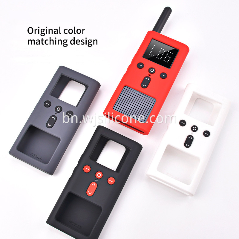 General Mobile Radio Service Covers